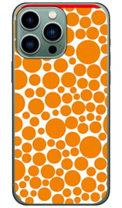 ouhbg zCg×IW i\tgP[Xj iPhone14 Pro Max (6.7C`) SECOND SKINiphone 14 pro max P[X iphone 14 pro max { ی iphone 14 pro max case iphone 14 pro max tB iphone 14 pro max NA 