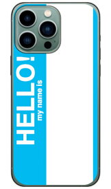 Hello my name is シアン （ソフトケース） iPhone14 Pro Max (6.7インチ) SECOND SKINiphone 14 pro max ケース iphone 14 pro max 本体 保護 iphone 14 pro max case iphone 14 pro max フィルム iphone 14 pro max クリア iphone 14 pro max スマホケース 送料無料