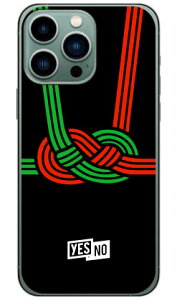 nbs[Mtg ubN i\tgP[Xj iPhone14 Pro Max (6.7C`) YESNOiphone 14 pro max P[X iphone 14 pro max { ی iphone 14 pro max case iphone 14 pro max tB iphone 14 pro max NA iphone 14 pro max