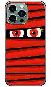 ~C bh i\tgP[Xj iPhone14 Pro Max (6.7C`) YESNOiphone 14 pro max P[X iphone 14 pro max { ی iphone 14 pro max case iphone 14 pro max tB iphone 14 pro max NA iphone 14 pro max X}