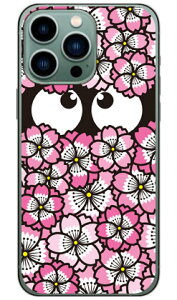 炿 sN i\tgP[Xj iPhone14 Pro Max (6.7C`) YESNOiphone 14 pro max P[X iphone 14 pro max { ی iphone 14 pro max case iphone 14 pro max tB iphone 14 pro max NA iphone 14 pro max X