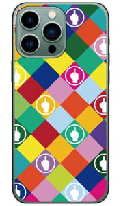 F rhombuses }` i\tgP[Xj design by ROTM iPhone14 Pro Max (6.7C`) SECOND SKINiphone 14 pro max P[X iphone 14 pro max { ی iphone 14 pro max case iphone 14 pro max tB iphone 14 pro max NA iphone 14