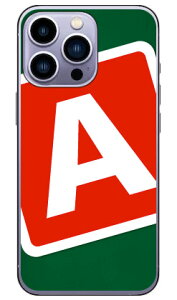 Cf LTD Lv CjV O[×bh A in[hP[Xj iPhone14 Pro (6.1C`) Coverfulliphone 14 pro P[X iphone 14 pro { ی iphone 14 pro tB iphone 14 pro X}zP[X X}zJo[ i