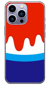 X in[hP[Xj iPhone14 Pro (6.1C`) YESNOiphone 14 pro P[X iphone 14 pro { ی iphone 14 pro tB iphone 14 pro X}zP[X X}zJo[ iphone 14 pro case iphone 14 pro J Y 