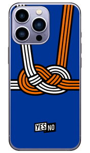 nbs[Mtg u[ in[hP[Xj iPhone14 Pro (6.1C`) YESNOiphone 14 pro P[X iphone 14 pro { ی iphone 14 pro tB iphone 14 pro X}zP[X X}zJo[ iphone 14 pro case iphone 14 pro 