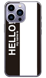 Hello my name is ブラック （ハードケース） iPhone14 Pro (6.1インチ) SECOND SKINiphone 14 pro ケース iphone 14 pro 本体 保護 iphone 14 pro フィルム iphone 14 pro スマホケース スマホカバー iphone 14 pro case iphone 14 pro カメラ レンズ 保護 送料無料