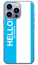 Hello my name is シアン （ハードケース） iPhone14 Pro (6.1インチ) SECOND SKINiphone 14 pro ケース iphone 14 pro 本体 保護 iphone 14 pro フィルム iphone 14 pro スマホケース スマホカバー iphone 14 pro case iphone 14 pro カメラ レンズ 保護 送料無料