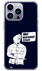 Face 「ONLY WORK SHOP」 （ハードケース） iPhone14 Pro (6.1インチ) SECOND SKINiphone 14 pro ケース iphone 14 pro 本体 保護 iphone 14 pro フィルム iphone 14 pro スマホケース スマホカバー iphone 14 pro case iphone 14 pro カメラ レンズ 保護 送料無料
