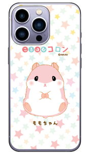 ͂ރRV[Y  in[hP[Xj iPhone14 Pro (6.1C`)iphone 14 pro P[X iphone 14 pro { ی iphone 14 pro tB iphone 14 pro X}zP[X X}zJo[ iphone 14 pro case ipho