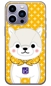 ΎOZV[Y  in[hP[Xj iPhone14 Pro (6.1C`)iphone 14 pro P[X iphone 14 pro { ی iphone 14 pro tB iphone 14 pro X}zP[X X}zJo[ iphone 14 pro case iphone 14 pro 