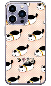 c`lRV[Y d in[hP[Xj iPhone14 Pro (6.1C`)iphone 14 pro P[X iphone 14 pro { ی iphone 14 pro tB iphone 14 pro X}zP[X X}zJo[ iphone 14 pro case iphone 14 pro J