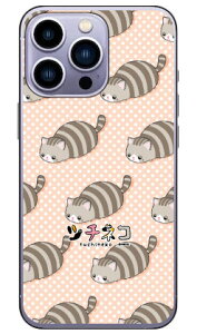 c`lRV[Y Tog in[hP[Xj iPhone14 Pro (6.1C`)iphone 14 pro P[X iphone 14 pro { ی iphone 14 pro tB iphone 14 pro X}zP[X X}zJo[ iphone 14 pro case iphone 14 pro 