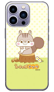 ӂۃibcV[Y e[ in[hP[Xj iPhone14 Pro (6.1C`)iphone 14 pro P[X iphone 14 pro { ی iphone 14 pro tB iphone 14 pro X}zP[X X}zJo[ iphone 14 pro case iphone 14 