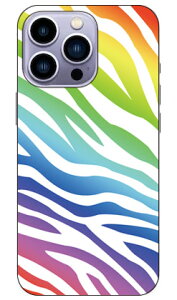 }`[up^[ iPhone14 Pro (6.1C`) SECOND SKINiphone 14 pro P[X iphone 14 pro { ی iphone 14 pro tB iphone 14 pro X}zP[X X}zJo[ iphone 14 pro case iphone 14 pro J Y 