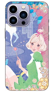 傌������� �uFancyForest�v iPhone14 Pro (6.1�C���`) SECOND SKINiphone 14 pro �P�[�X iphone 14 pro �{�� �ی� iphone 14 pro �t�B���� iphone 14 pro �X�}�z�P�[�X �X�}�z�J�o�[ iphone 14 pro case iphone 14 pro �J���� �����Y