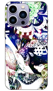 kion uModello_3  ԁ΁v iPhone14 Pro (6.1C`) SECOND SKINiphone 14 pro P[X iphone 14 pro { ی iphone 14 pro tB iphone 14 pro X}zP[X X}zJo[ iphone 14 pro case iphone 14 pro J