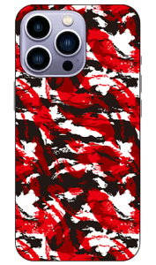 MHAK uCAMO_VER2 bhv iPhone14 Pro (6.1C`) SECOND SKINiphone 14 pro P[X iphone 14 pro { ی iphone 14 pro tB iphone 14 pro X}zP[X X}zJo[ iphone 14 pro case iphone 14 pro J Y 