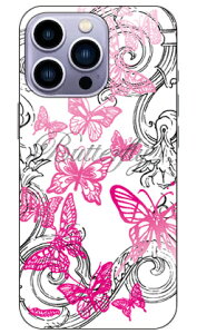 rcn uButterflyv sN iPhone14 Pro (6.1C`) SECOND SKINiphone 14 pro P[X iphone 14 pro { ی iphone 14 pro tB iphone 14 pro X}zP[X X}zJo[ iphone 14 pro case iphone 14 pro J 