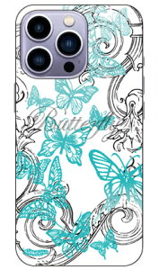 rcn uButterflyv Gh iPhone14 Pro (6.1C`) SECOND SKINiphone 14 pro P[X iphone 14 pro { ی iphone 14 pro tB iphone 14 pro X}zP[X X}zJo[ iphone 14 pro case iphone 14 pro J