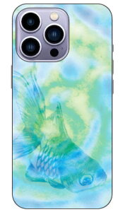 �x�����I �utoto�v iPhone14 Pro (6.1�C���`) SECOND SKINiphone 14 pro �P�[�X iphone 14 pro �{�� �ی� iphone 14 pro �t�B���� iphone 14 pro �X�}�z�P�[�X �X�}�z�J�o�[ iphone 14 pro case iphone 14 pro �J���� �����Y �ی� 