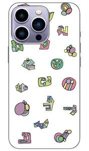 Mie uToyv iPhone14 Pro (6.1C`) SECOND SKINiphone 14 pro P[X iphone 14 pro { ی iphone 14 pro tB iphone 14 pro X}zP[X X}zJo[ iphone 14 pro case iphone 14 pro J Y ی 