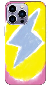 �I�u�` �W�� �uKIMO�v iPhone14 Pro (6.1�C���`) SECOND SKINiphone 14 pro �P�[�X iphone 14 pro �{�� �ی� iphone 14 pro �t�B���� iphone 14 pro �X�}�z�P�[�X �X�}�z�J�o�[ iphone 14 pro case iphone 14 pro �J���� �����Y ��