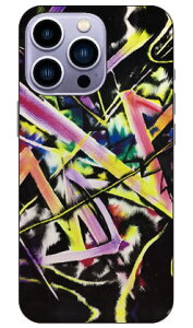 MICROU �uSYNAPSE�v iPhone14 Pro (6.1�C���`) SECOND SKINiphone 14 pro �P�[�X iphone 14 pro �{�� �ی� iphone 14 pro �t�B���� iphone 14 pro �X�}�z�P�[�X �X�}�z�J�o�[ iphone 14 pro case iphone 14 pro �J���� �����Y �ی� ��