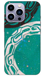 F iYusei Sagawaj uwabisabiv iPhone14 Pro (6.1C`) SECOND SKINiphone 14 pro P[X iphone 14 pro { ی iphone 14 pro tB iphone 14 pro X}zP[X X}zJo[ iphone 14 pro case iphone 14 pro J 