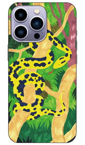 Python designed by ��������Ђ��� iPhone14 Pro (6.1�C���`) SECOND SKINiphone 14 pro �P�[�X iphone 14 pro �{�� �ی� iphone 14 pro �t�B���� iphone 14 pro �X�}�z�P�[�X �X�}�z�J�o�[ iphone 14 pro case iphone 14 pro �J���� 