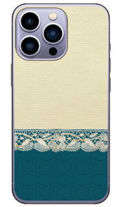 ���A�����[�X �x�[�W��×�l�C�r�[ �i�n�[�h�P�[�X�j iPhone14 Pro (6.1�C���`) Coverfulliphone 14 pro �P�[�X iphone 14 pro �{�� �ی� iphone 14 pro �t�B���� iphone 14 pro �X�}�z�P�[�X �X�}�z�J�o�[ iphone 14 pro cas