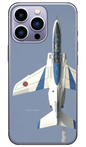 xmqtHgRNV T-4K@u[CpX B in[hP[Xj iPhone14 Pro (6.1C`) Coverfulliphone 14 pro P[X iphone 14 pro { ی iphone 14 pro tB iphone 14 pro X}