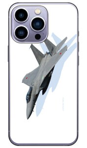 xmqtHgRNV F-15jv퓬@ B in[hP[Xj iPhone14 Pro (6.1C`) Coverfulliphone 14 pro P[X iphone 14 pro { ی iphone 14 pro tB iphone 14 pro X}zP[X X}z