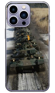 xmqtHgRNV 74 B in[hP[Xj iPhone14 Pro (6.1C`) Coverfulliphone 14 pro P[X iphone 14 pro { ی iphone 14 pro tB iphone 14 pro X}zP[X X}zJo[ 