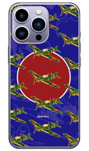 SAPGAvCV[Y O  in[hP[Xj iPhone14 Pro (6.1C`) Coverfulliphone 14 pro P[X iphone 14 pro { ی iphone 14 pro tB iphone 14 pro X}zP[X X}zJo[ iphone