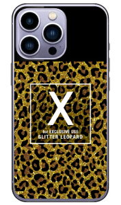 Cf LTD qE lC{g CjV X uE in[hP[Xj iPhone14 Pro (6.1C`) Coverfulliphone 14 pro P[X iphone 14 pro { ی iphone 14 pro tB iphone 14 pro X}zP[X X}zJ