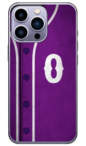 Cf LTD x[X{[ CjV p[v O in[hP[Xj iPhone14 Pro (6.1C`) Coverfulliphone 14 pro P[X iphone 14 pro { ی iphone 14 pro tB iphone 14 pro X}zP[X X}zJo[ iphone