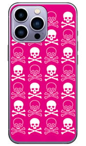 XJ sN×zCg i\tgP[Xj iPhone14 Pro (6.1C`) SECOND SKINiphone 14 pro P[X iphone 14 pro { ی iphone 14 pro tB iphone 14 pro X}zP[X X}zJo[ iphone 14 pro case iphone 1