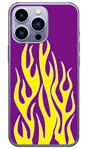 t@C[p^[ p[v×CG[ i\tgP[Xj iPhone14 Pro (6.1C`) SECOND SKINiphone 14 pro P[X iphone 14 pro { ی iphone 14 pro tB iphone 14 pro X}zP[X X}zJo[ iphone