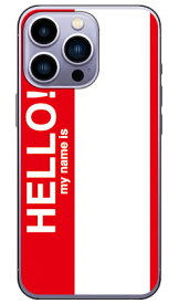 Hello my name is レッド （ソフトケース） iPhone14 Pro (6.1インチ) SECOND SKINiphone 14 pro ケース iphone 14 pro 本体 保護 iphone 14 pro フィルム iphone 14 pro スマホケース スマホカバー iphone 14 pro case iphone 14 pro カメラ レンズ 保護 送料無料