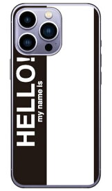 Hello my name is ブラック （ソフトケース） iPhone14 Pro (6.1インチ) SECOND SKINiphone 14 pro ケース iphone 14 pro 本体 保護 iphone 14 pro フィルム iphone 14 pro スマホケース スマホカバー iphone 14 pro case iphone 14 pro カメラ レンズ 保護 送料無料