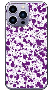 Xvbg zCg×p[v i\tgP[Xj iPhone14 Pro (6.1C`) SECOND SKINiphone 14 pro P[X iphone 14 pro { ی iphone 14 pro tB iphone 14 pro X}zP[X X}zJo[ iphone 14 pro case