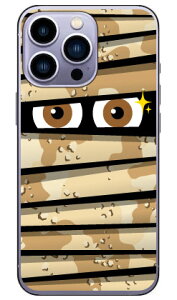 ~C fU[gJ i\tgP[Xj iPhone14 Pro (6.1C`) YESNOiphone 14 pro P[X iphone 14 pro { ی iphone 14 pro tB iphone 14 pro X}zP[X X}zJo[ iphone 14 pro case iphone 14 pro