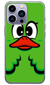 nj[_bN O[ i\tgP[Xj iPhone14 Pro (6.1C`) YESNOiphone 14 pro P[X iphone 14 pro { ی iphone 14 pro tB iphone 14 pro X}zP[X X}zJo[ iphone 14 pro case iphone 14 pro 