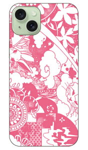 kion udree pinkv iPhone 15 Plus SECOND SKIN ZJhXL SiPhone 15 Plus P[X iphone15plus iphone { ی iphone P[X iPhone 15 Plus P[X iphone15plus n[hP[X iphone15plus X}zP[X X}zJo
