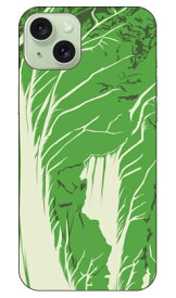 chinese cabbage （solo） iPhone 15 Plus SECOND SKIN セカンドスキンiPhone 15 Plus ケース iphone15plus iphone 本体 保護 iphone ケース iPhone 15 Plus ケース iphone15plus ハードケース iphone15plus スマホケース スマホカバー アイフォーン15プラス 送料無料