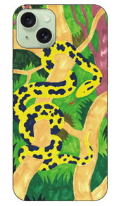 Python designed by ��������Ђ��� iPhone 15 Plus SECOND SKINiPhone 15 Plus �P�[�X iphone15plus iphone �{�� �ی� iphone �P�[�X iPhone 15 Plus �P�[�X iphone15plus �n�[�h�P�[�X iphone15plus �X�}�z�P�[�X �X�}�z�J�o�[ �A