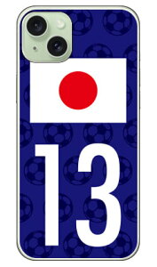 Cf LTD {\`[13 iNAj iPhone 15 Plus CoverfulliPhone 15 Plus P[X iphone15plus iphone { ی iphone P[X iPhone 15 Plus P[X iphone15plus n[hP[X iphone15plus X}zP[X X}zJ