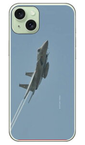 xmqtHgRNV F-15jv퓬@ D iNAj iPhone 15 Plus CoverfulliPhone 15 Plus P[X iphone15plus iphone { ی iphone P[X iPhone 15 Plus P[X iphone15plus n[hP[X iphone15plu