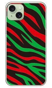 Zebra HIPHOP iNAj design by ROTM iPhone 15 Plus SECOND SKINiPhone 15 Plus P[X iphone15plus iphone { ی iphone P[X iPhone 15 Plus P[X iphone15plus n[hP[X iphone15plus X}zP[X X}zJo[ 