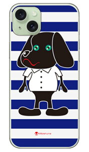 Doggy Stripe lCr[ iNAj design by Moisture iPhone 15 Plus SECOND SKINiPhone 15 Plus P[X iphone15plus iphone { ی iphone P[X iPhone 15 Plus P[X iphone15plus n[hP[X iphone15plus X}zP[X X
